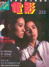 �ӳ���д��ͼƬ