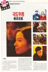 �ӳ���д��ͼƬ