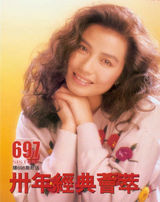 �ӳ���д��ͼƬ