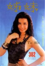 �ӳ���д��ͼƬ