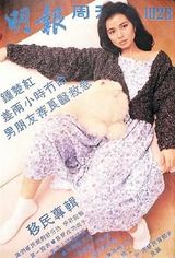 �ӳ���д��ͼƬ