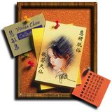 �ܻ���д��ͼƬ