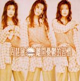 �ܻ���д��ͼƬ