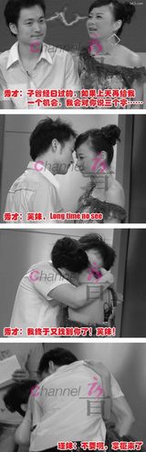 ���(�Ϻ�)д��ͼƬ