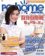 �����д��ͼƬ