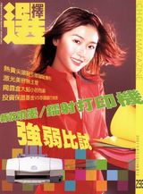 �����д��ͼƬ