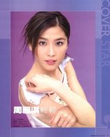 �����д��ͼƬ