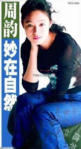 ����д��ͼƬ