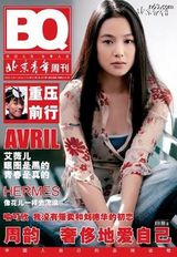 ����д��ͼƬ