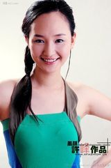 ����ݷд��ͼƬ