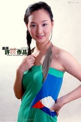 ����ݷд��ͼƬ