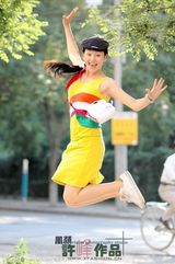 ����ݷд��ͼƬ