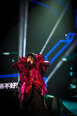 ����Ҷд��ͼƬ