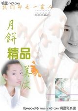 ���īhд��ͼƬ