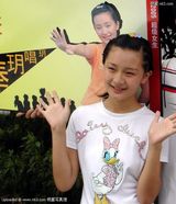 ���īhд��ͼƬ