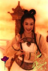 �����д��ͼƬ