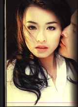 ��ͥд��ͼƬ