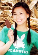 ��ͥд��ͼƬ