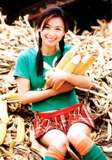 ��ͥд��ͼƬ