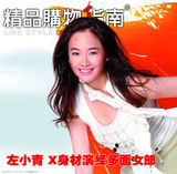 ��С��д��ͼƬ