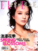 ��ޱд��ͼƬ