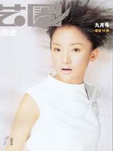 ��Ѹд��ͼƬ