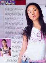 ��Ѹд��ͼƬ