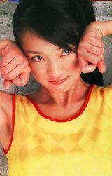 ��Ѹд��ͼƬ