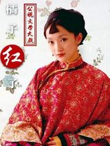 ��Ѹд��ͼƬ