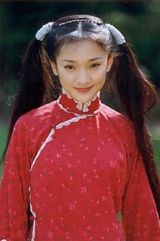 ��Ѹд��ͼƬ