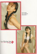 ����ݼд��ͼƬ