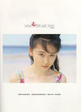 ����ݼд��ͼƬ