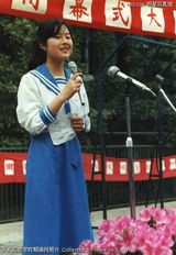 ��Ȫ��д��ͼƬ