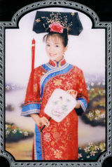 ��Ѹд��ͼƬ