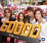 F.I.R(�ɶ�����)д��ͼƬ