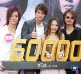 F.I.R(�ɶ�����)д��ͼƬ