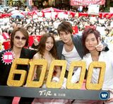 F.I.R(�ɶ�����)д��ͼƬ