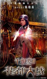 �°���д��ͼƬ