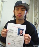 �°���д��ͼƬ