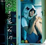 �°���д��ͼƬ