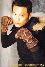 �ŵ�ΰд��ͼƬ