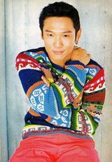 �ŵ�ΰд��ͼƬ