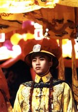 �˳�д��ͼƬ