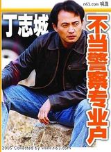 ��־��д��ͼƬ