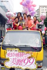 ��ǿ�д��ͼƬ