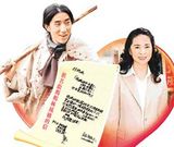 ������д��ͼƬ