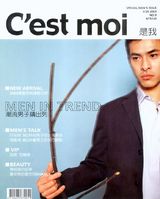 ��ֲΰд��ͼƬ