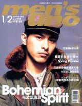 ��ֲΰд��ͼƬ