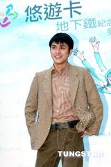 ��ֲΰд��ͼƬ