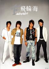 ���ֺ�д��ͼƬ